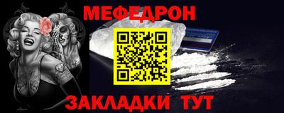 эйфоретик Кандалакша