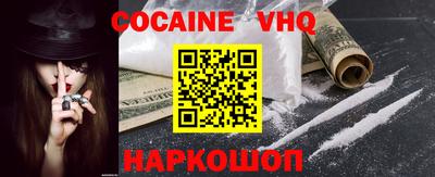 сатива Камышлов
