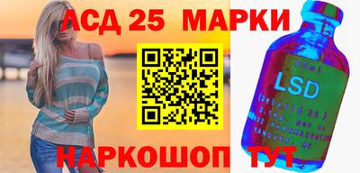 эйфоретик Кандалакша