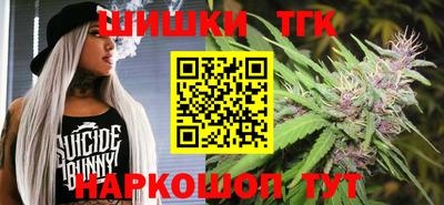 эйфоретик Кандалакша