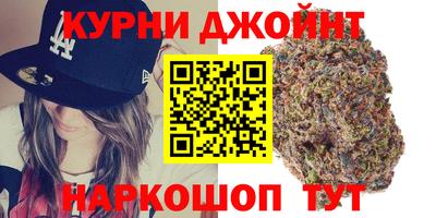 меф Канаш