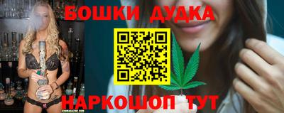 эйфоретик Кандалакша