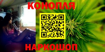 эйфоретик Кандалакша