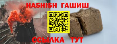 эйфоретик Кандалакша