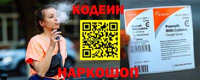 меф Канаш