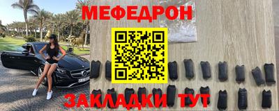 сатива Камышлов